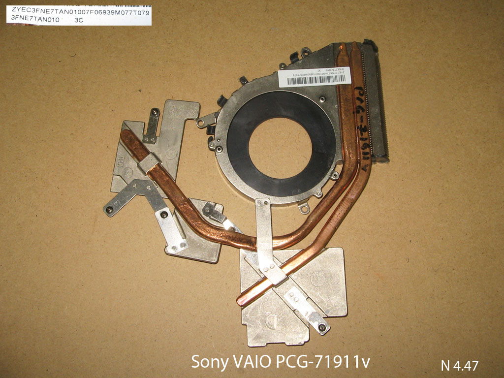 Sony PCG-71911v Sony Vaio VPCEE, VPCEE2S1E, PCG-6151V, PCG-61611M, PCG-71511l, VPCEE3Z0E № 4.47   УВЕЛИЧИТЬ